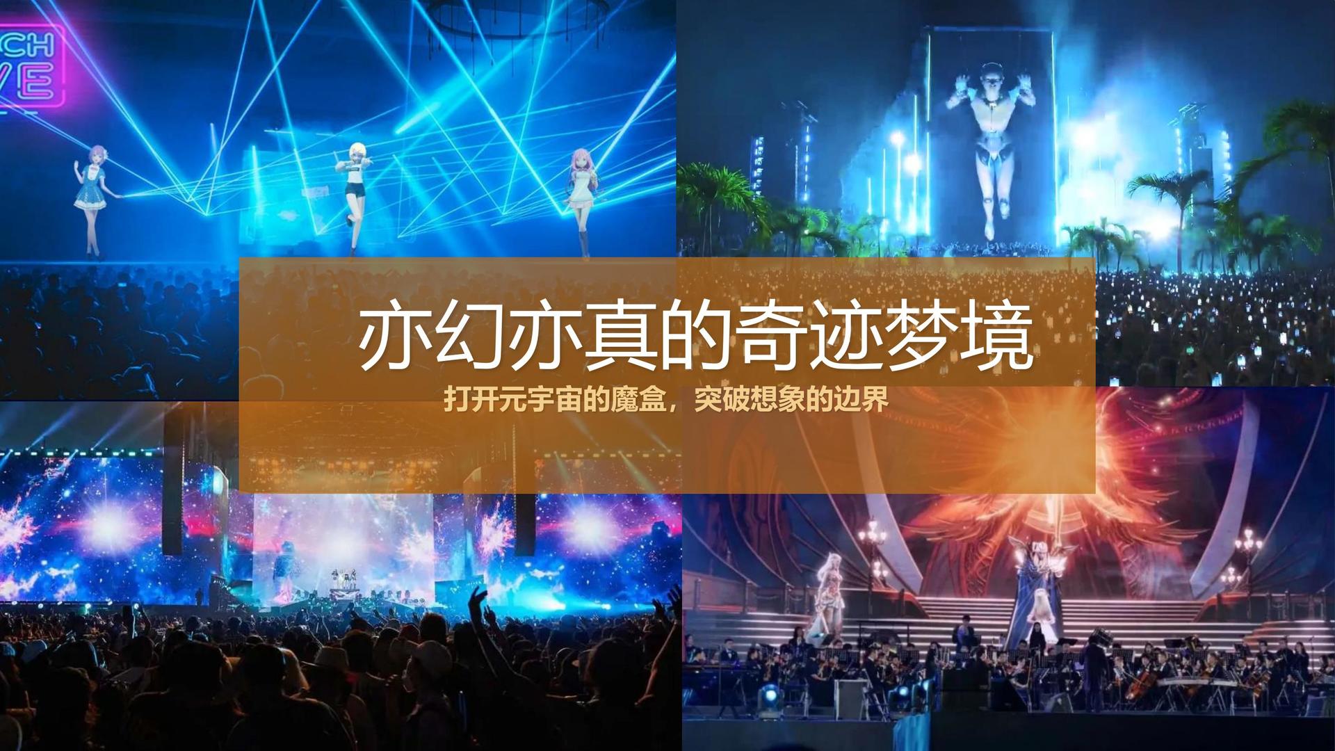 金草影视联合中国艺术研究院发起“当代文化创作观察计划”