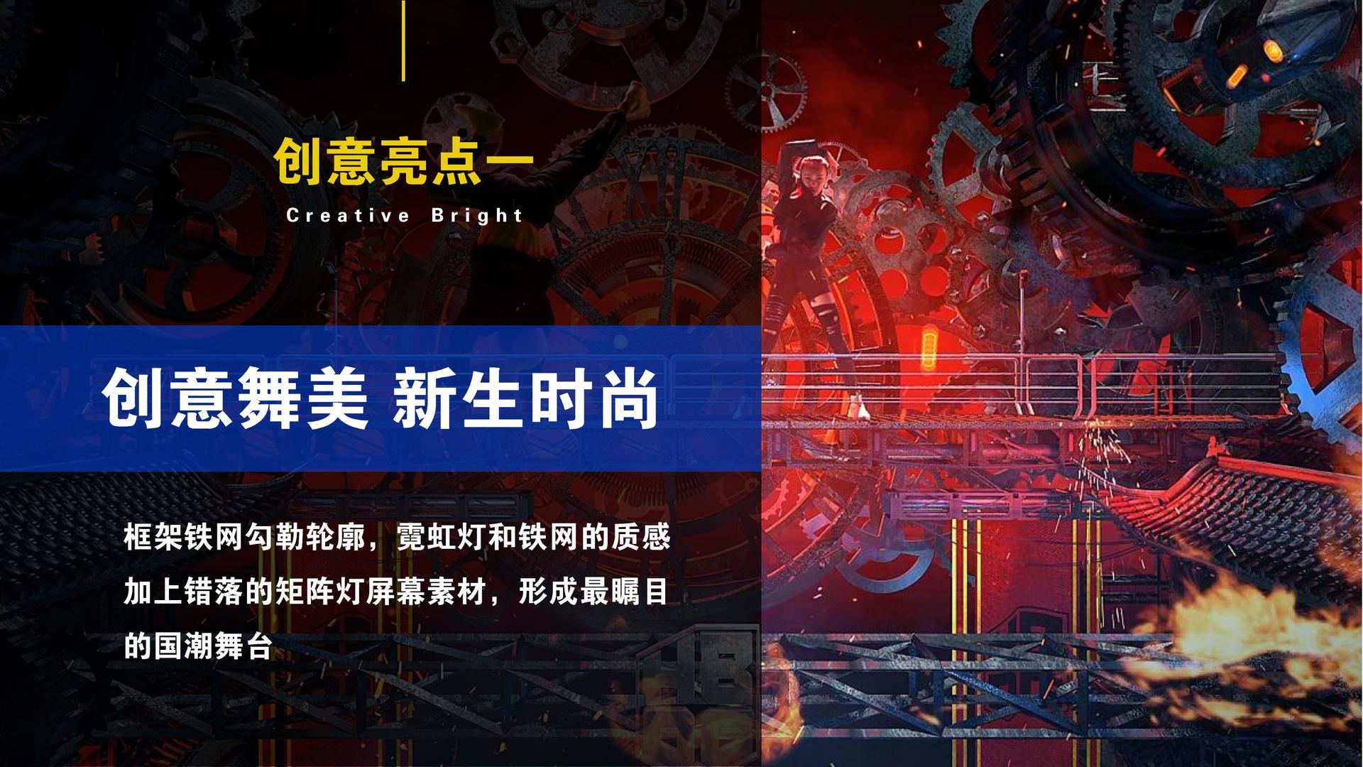人文影像计划《边缘》