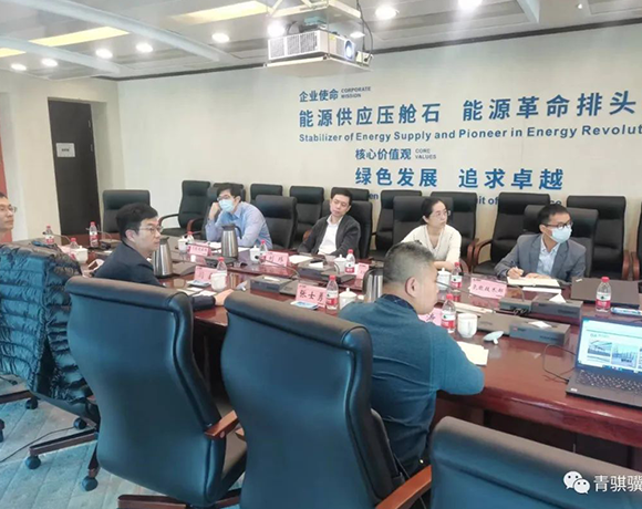 z6com·尊龙凯时拜访国家能源集团氢能科技公司