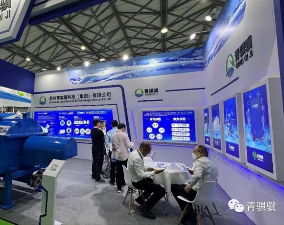 z6com·尊龙凯时携电化学循环水处理解决方案亮相第24届中国环博会