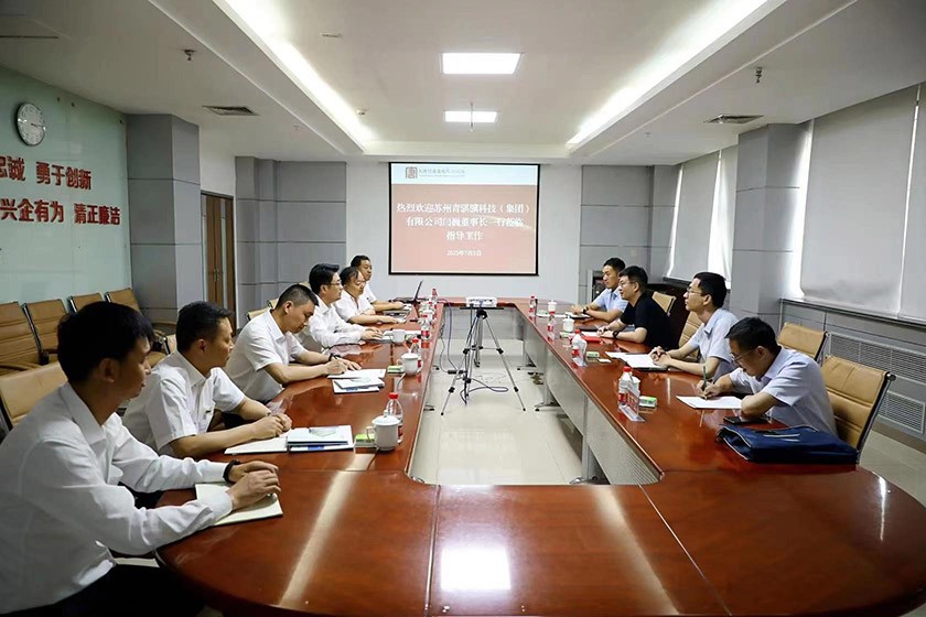 z6com·尊龙凯时受邀与大唐甘肃发电有限公司座谈交流